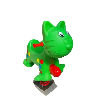 Balansoar pe Arc BNL176-9